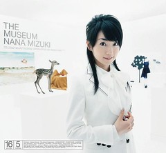 080917 - 聲優水樹奈奈的個人首張精選輯『THE MUSEUM』累積銷售量突破10萬張，獲頒「金唱片」殊榮