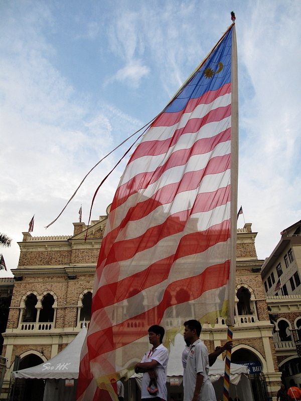 Celebration-Melaka & George Town as Heritage Site - Trial - Malaysia
