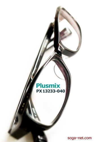 plusmix13233-040