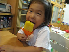 20080517-zo吃鳳梨冰