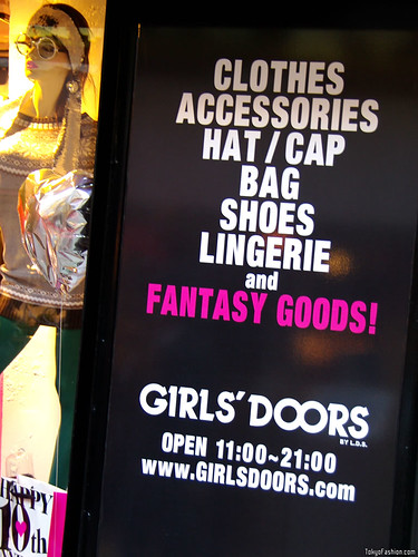 Fantasy Goods for Japanese Girls