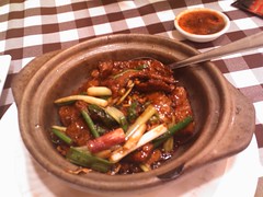 Dinner at Boon Keng (2008.Nov.15)