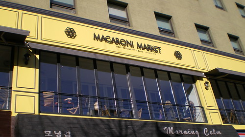 Macaroni Market