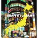 GrafJapan_TEXT_vFINAL_Page_01.jpg
