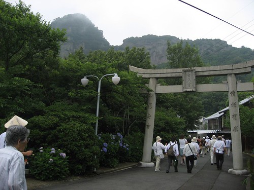 Shikoku pilgrimage(85 Yakuriji Temple,八栗寺)