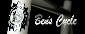 ben's cycle logo 300