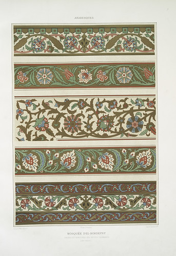 mosquée d'El-Bordeyny - frises et bordures des petites chambres (XVIIe. siècle)