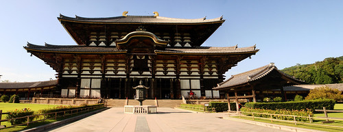 Tōdai-ji (panoràmica)
