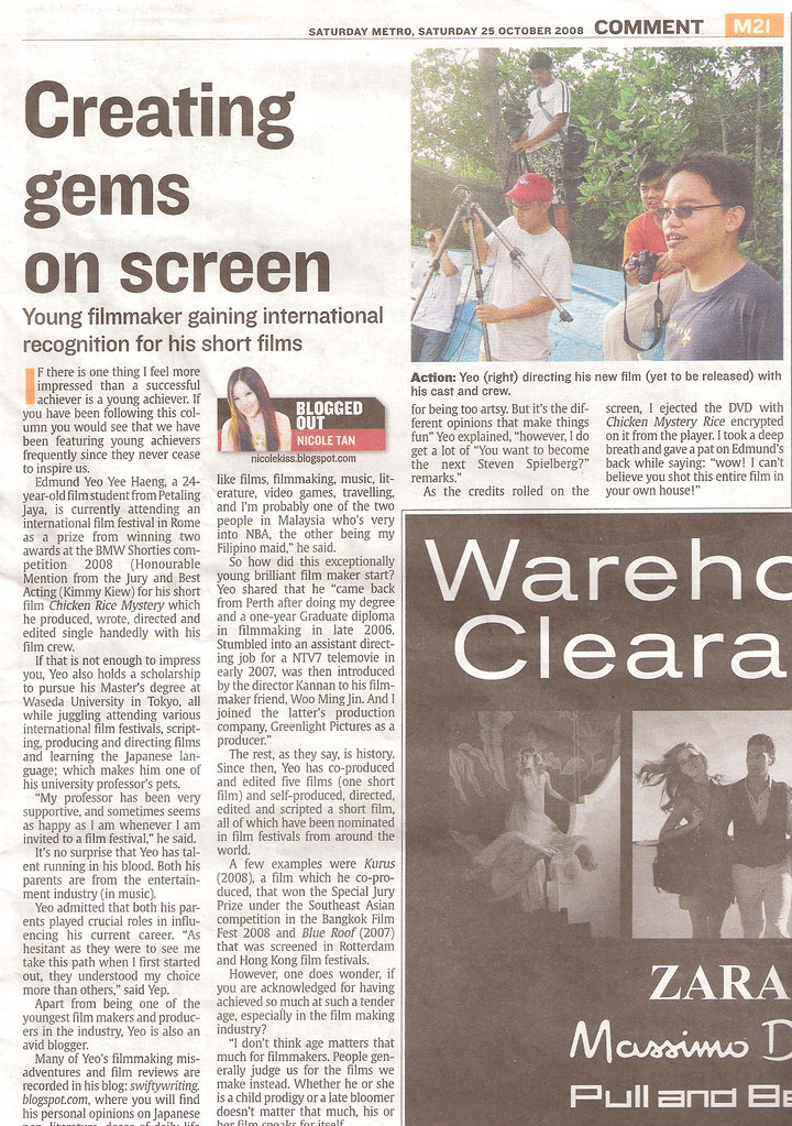 Creating gems on screen (The Star Column on 25th of October, 2008)