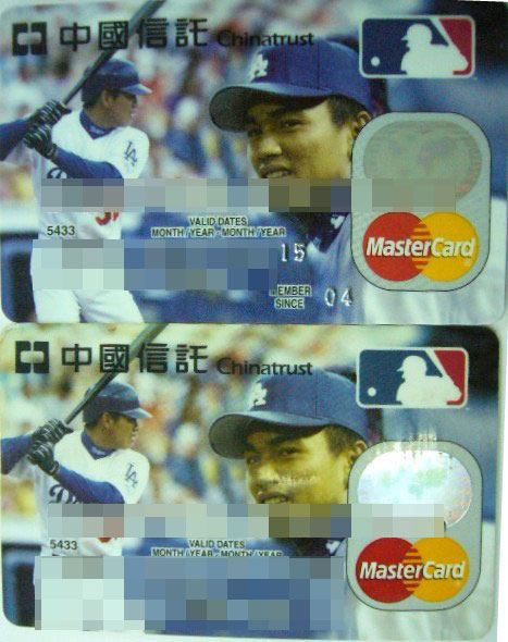 Chin-Feng Chen Credit Card