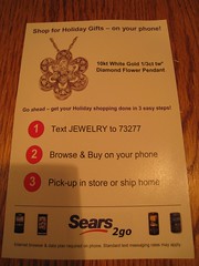 Christmas shopping via text message by danperry.com