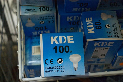 KDE gives you light by funadium on Flickr
