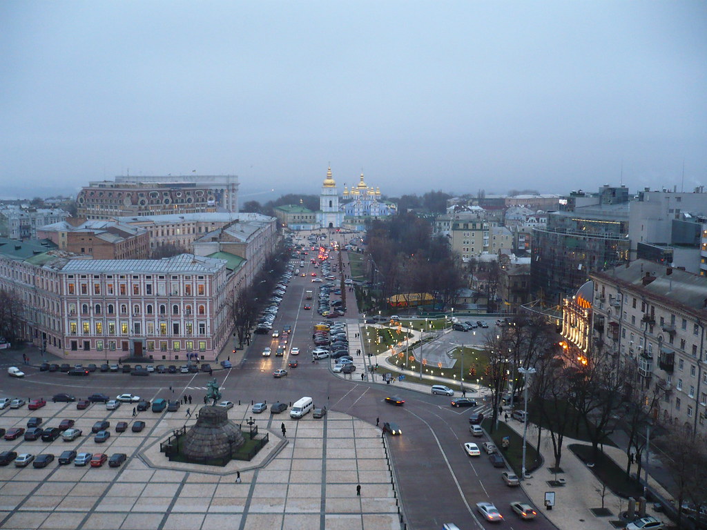 фото: Kyiv view