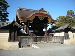 Kyoto Gosho Imperial Palace