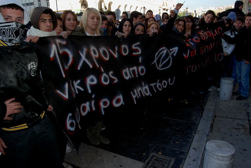 Greek high school students protest death of Alexandros Grigoropoulos