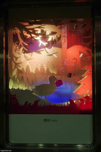 Keio Birds X-mas 2008 Window