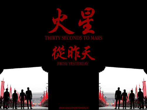 30 seconds to mars wallpaper. 30 Seconds To Mars IRAN