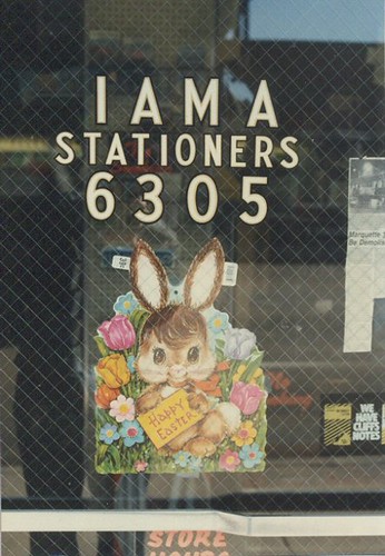 The front door of the Iama Stationers Store. Chicago Illinois. April 1985. ( Gone.)