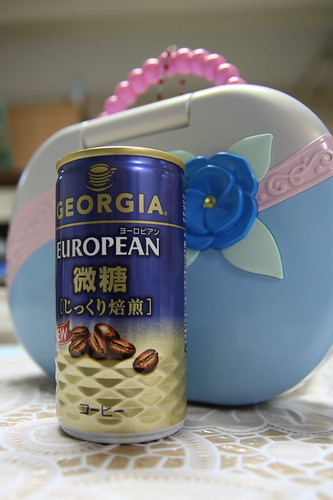 japanese coffee(georgia)