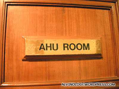 The room that Ah Hu built.