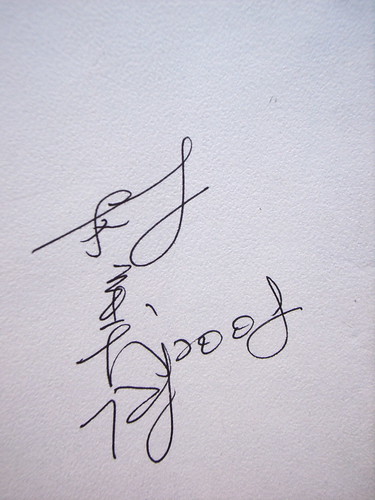 林義傑的親筆簽名