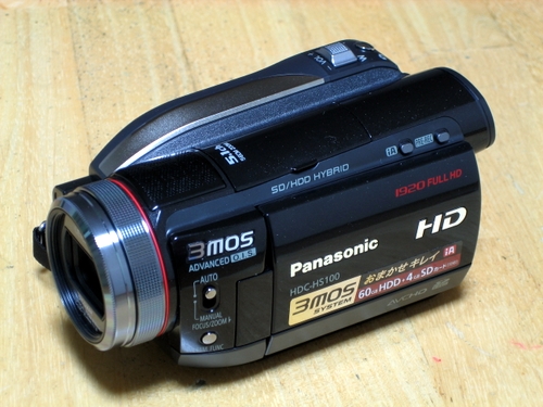パナソニック　ビデオカメラ HDC-HS100