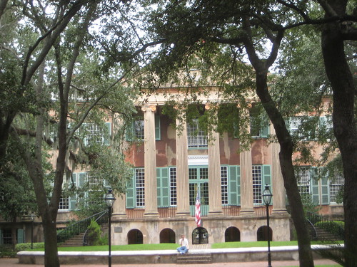 college of charleston cistern. The Cistern at the College of