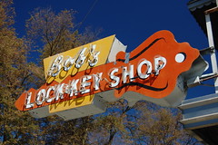 20080810 Bob's Lock & Key Shop