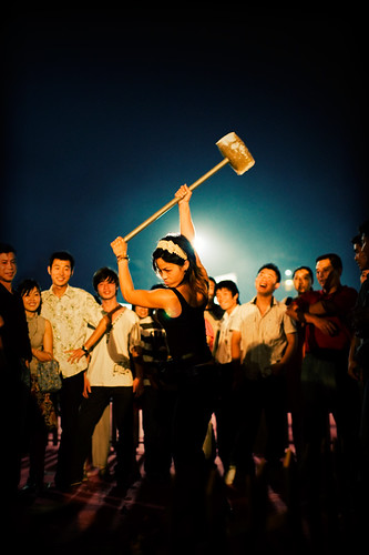 China Photo: Hammer to Fall