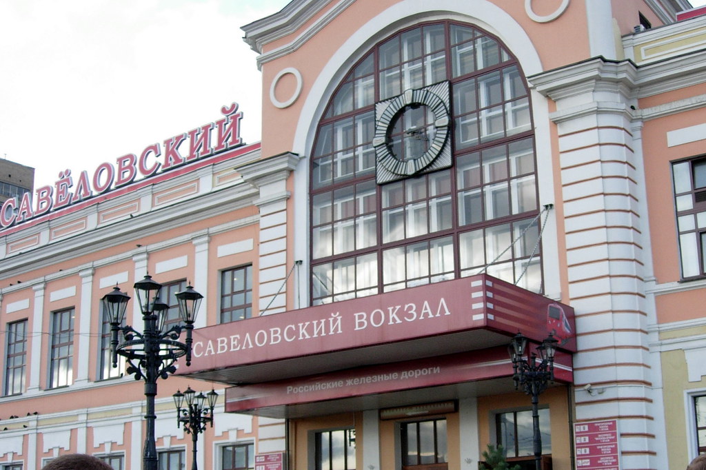 : Savelovskiy rail terminal