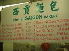 le menu de Banh Mi Saigon bakery