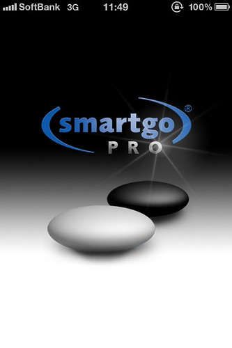 SmartGoPro (6)