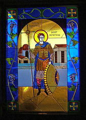 St. Demetrios of Thessaloniki
