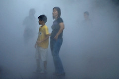 Fog Sculpture - Noontide