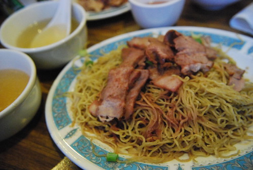 #14: noodles with pork and soup
