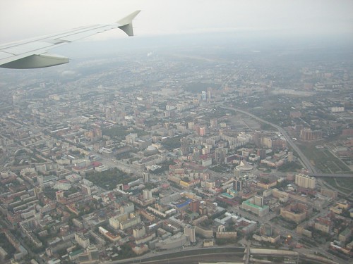 Novosibirsk from above ©  zhaffsky