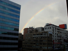 午後的彩虹 (Taipei 2008 Oct.)