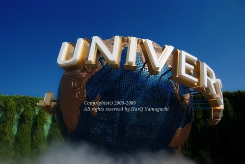 Universal Studio JAPAN #001 / Emblem