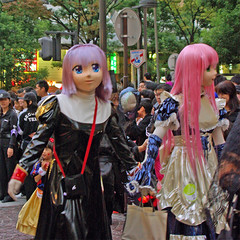 3D-Figure Kawasaki Halloween 2008 39