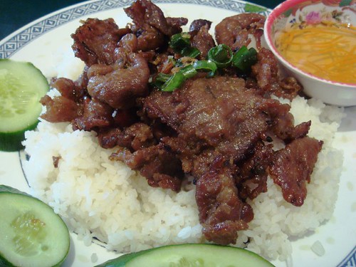 Grilled Pork Rice