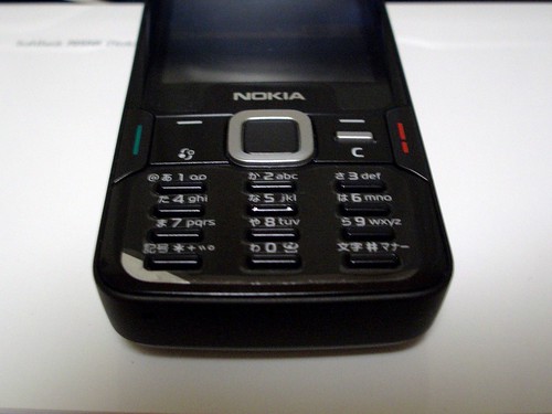 Nokia N82_04