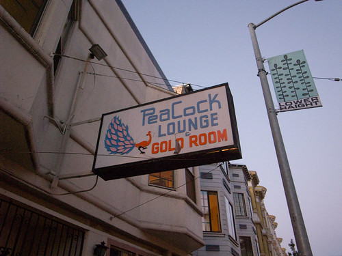 Peacock Lounge &amp; Gold Room