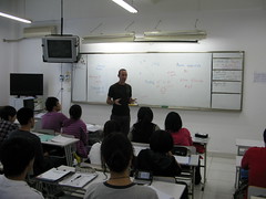 Speaking with students at the Sino-Canadian high school in Luxu, Jiangsu Province, China