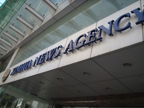 xihua news agency hongkong