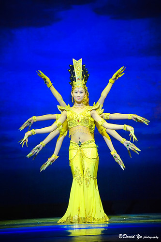 China Disabled People's Performing Art Troupe