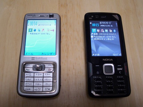 Nokia N73 N82