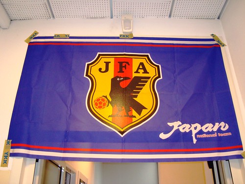 Japanese footbal team flag