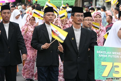 Brunei 24th National Day 2008