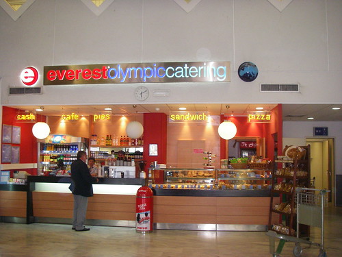 Heraklion Airport Catering