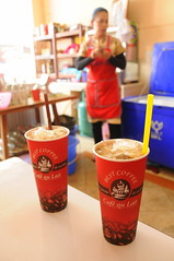 Really Good Iced Coffee, Thanon Mahannop